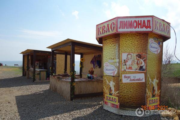 Маяк в Мержаново (Россия, Ростовская область)