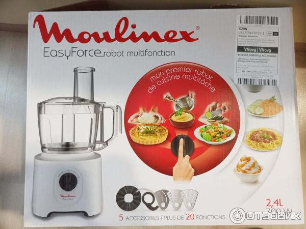 Кухонный комбайн Moulinex Easy Force FP244110 фото