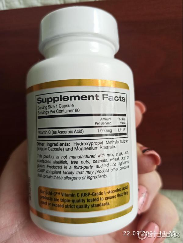 California gold nutrition vitamin c 1000 mg. Витамины калифорния отзывы. Gold c vitamin c 1000 mg california gold nutrition. Витамин с 1000 мг айхерб. Ударная доза 1000 витамин ц.