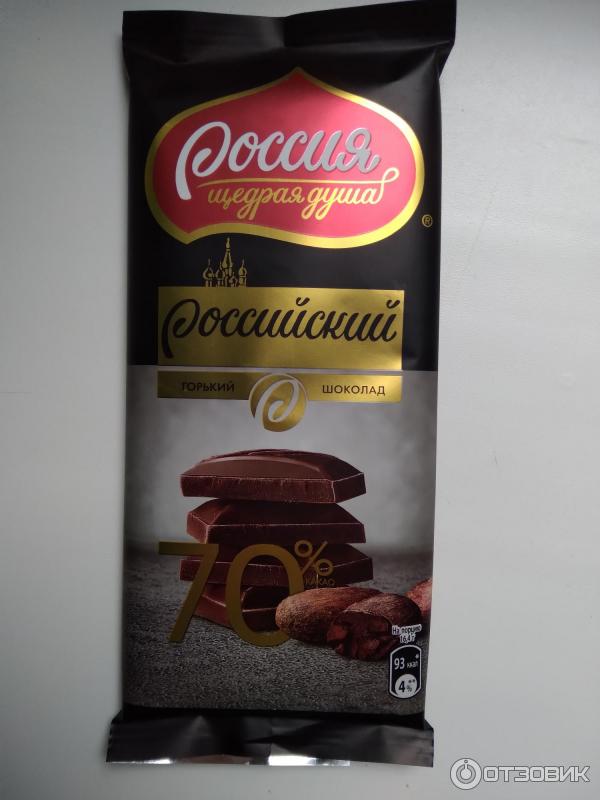 Munz chocolate 70% cacao. шоколад каллебаут 70. шоколад россия щедрая душа 70 какао. элитный горький шоколад 70%. шоколад 70.