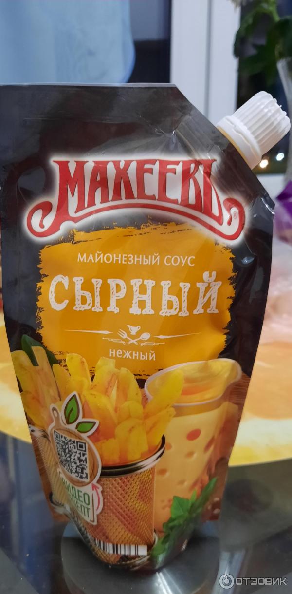 Майонез сырный махеев. Сырный соус махеев 100г. Соус майонезный 200г сырный (махеевъ). Майонезный соус махеев сырный. Майонезный соус махеев сырный.