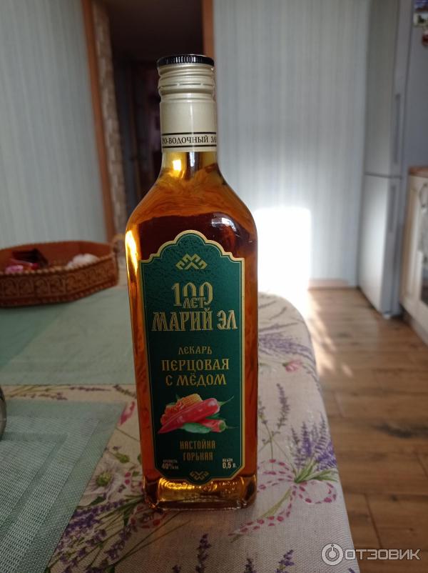 таёжный романс настойка морошка медовая. настойка лвз сыктывкар. настойки сыктывкарского лвз. морошка медовая таежный романс. сыктывкарская настойка.