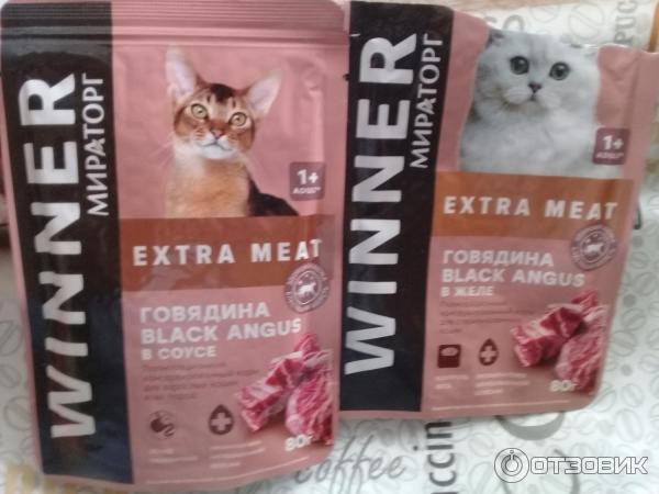 Мираторг meat корм для кошек