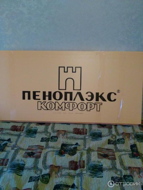 Отзыв о Клей-пена Технониколь 500 Professional универсальный | Широкий ...