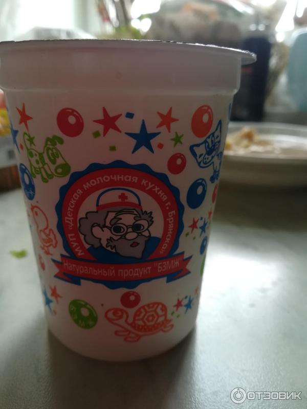 сметана простоквашино 25% 315г. ребенок ест творог. сметана модест. можно сметану в годик. содержание лактозы в сметане.