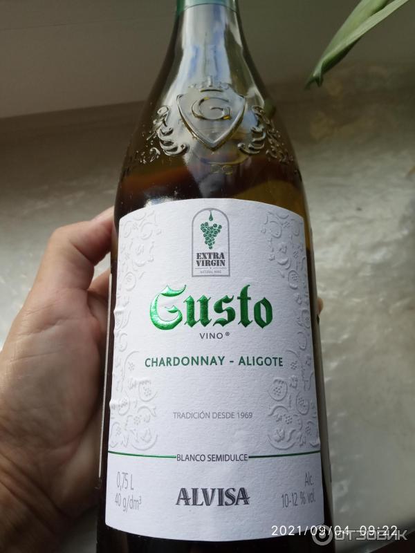 Отзыв о Вино столовое полусладкое белое Gusto | Хорошее летнее вино.