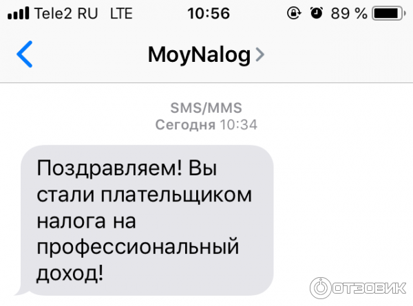 Услуга Сбербанка Свое дело фото