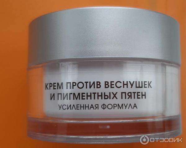 Крем против пигментных. Крем от веснушек и пигментных времен СССР
