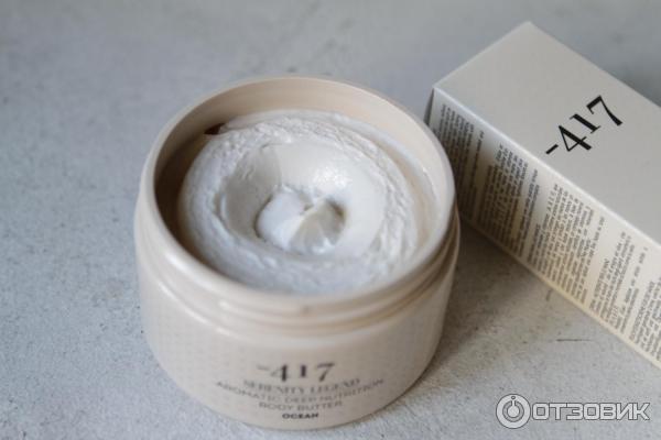 Minus 417 крем. Крем 417 израильская косметика. Масло для тела Minus 417 мультиминеральное сухое. ECTA Vita молочный скраб. Косметика мертвого моря 417 фото.
