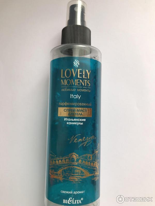 Парфюмированный спрей белита. Lovely moments спрей-мист для тела чароуная беларусь, 190 мл. Lovely moments белита. Lovely moments белита. Белита lovely moments гель для душа мандариновое настроение.