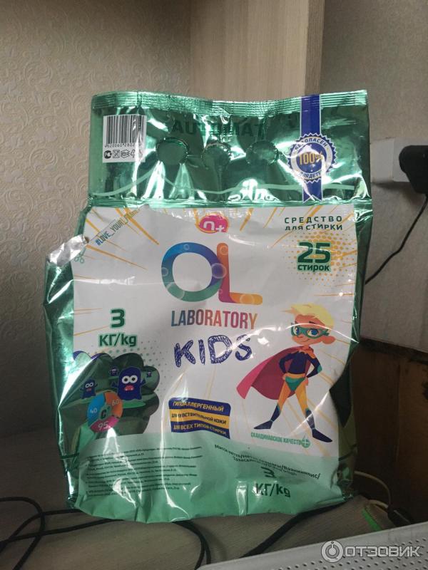 Отзыв о Стиральный порошок детский OL laboratory kids | Годный порошок