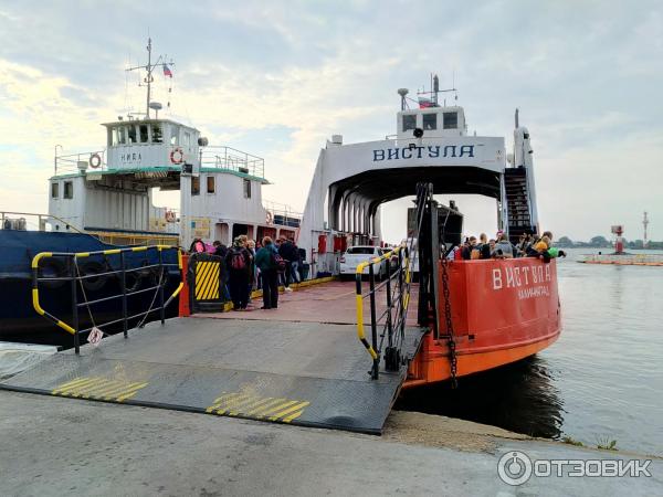 Паром балтийск местоположение. Паром Балтийск Балтийская. Паром Балтийск Балтийская коса. Балтийск паром на косу. Расписание парома в Балтийске на Балтийскую косу.