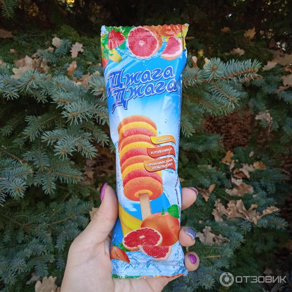 Джага джага фруктовый десерт мохито. Джага Джага мороженое. Башкирское мороженое джига-Джака. Мороженое Джага Джага Башкирское мороженое. Башкирское мороженое джагпджпга.