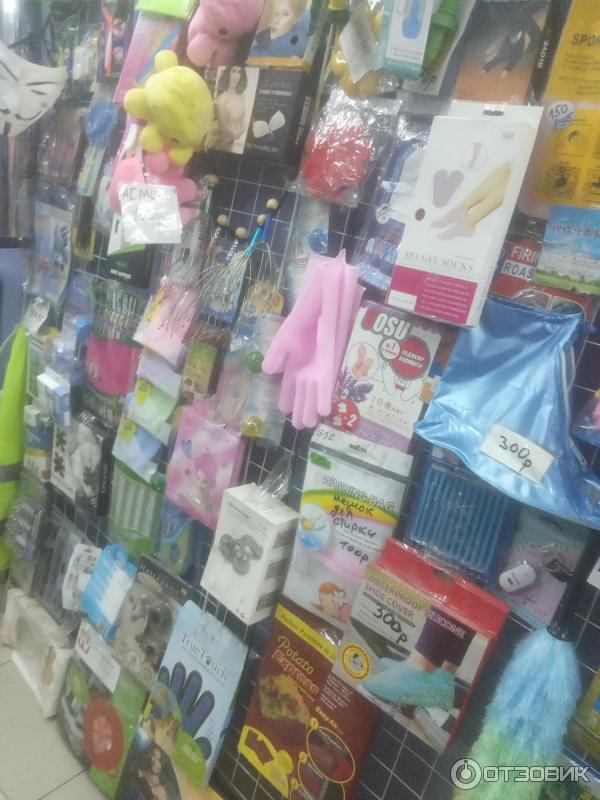 центр на севастопольской отзывы. севастопольская 24 а центр планирования семьи. см-клиника на симферопольском бульваре д 22. центр на севастопольской отзывы. центр на севастопольской отзывы.