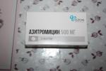 антибиотик азитромицин 500 инструкция. сколько принимают азитромицин 500. сколько принимают азитромицин 500. азитромицин показания. антибиотик от кашля азитромицин.
