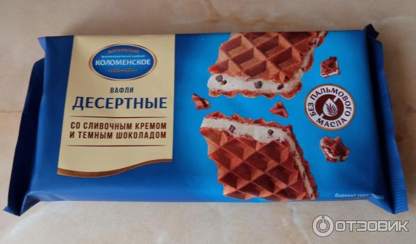 Шоколад с вафлей и кремом