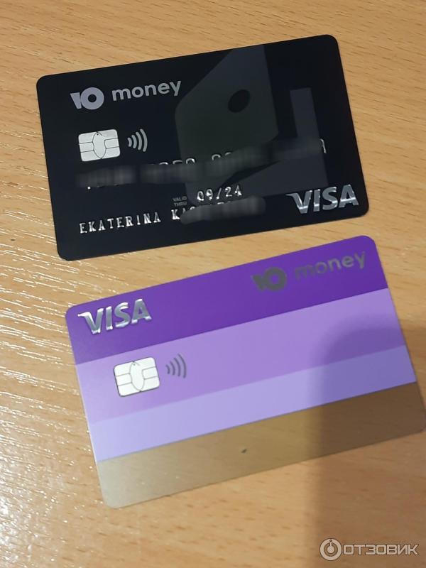 Пластиковая карта юmoney