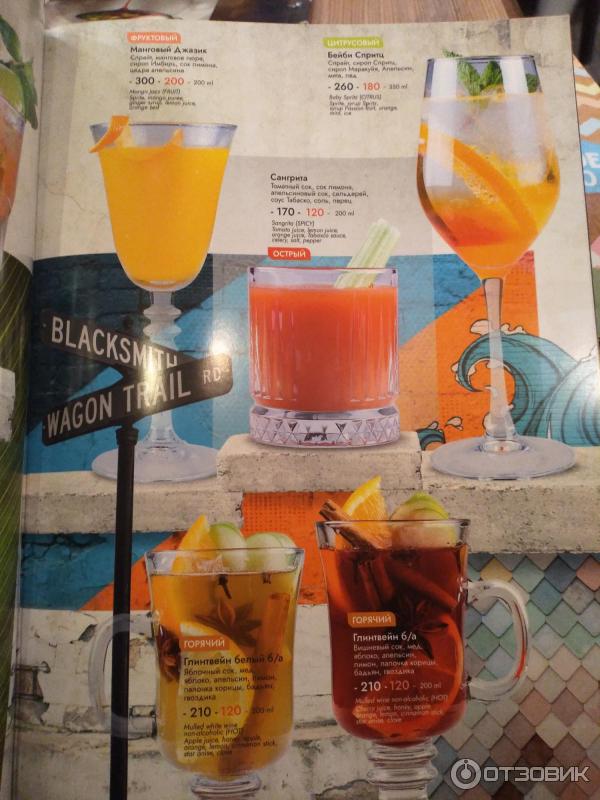 Отзыв о Сеть ресторанов японской кухни "Евразия" (Россия, Санкт ...