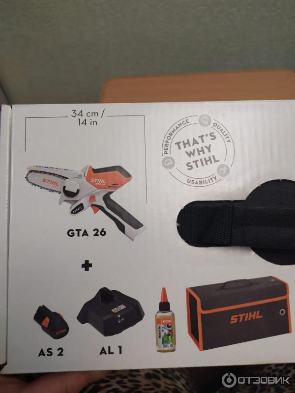 Аккумуляторный сучкорез STIHL GTA 26 комплект