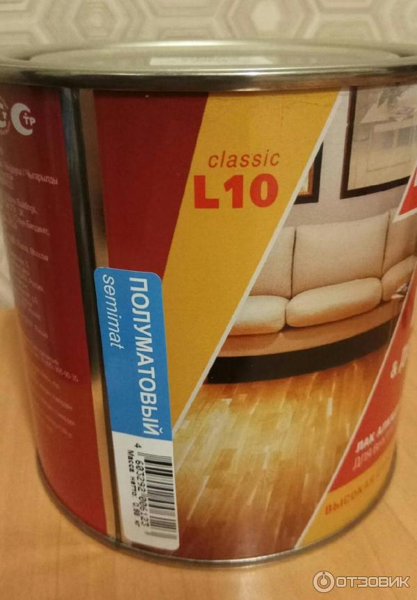 Лак паркетный акрил-уретановый Parade фото