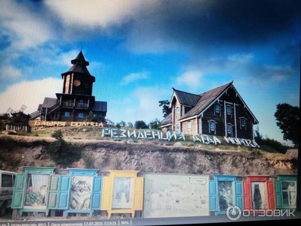 Отзыв О Русский Исторический Парк Семейного И Детского Отдыха "Изумрудная  Долина" (Россия, Уссурийск) | Изумительный Парк! Нравиться И Детям И  Взрослым!