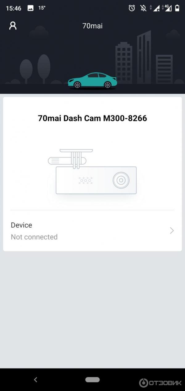 Видеорегистратор Xiaomi 70mai M300 фото