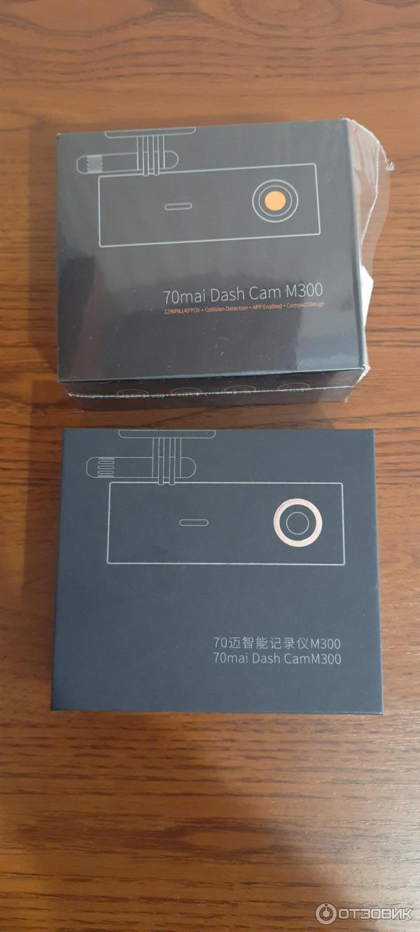 Видеорегистратор Xiaomi 70mai M300 фото