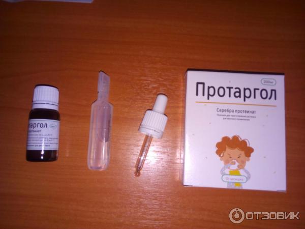 Протаргол таблетки для приготовления раствора отзывы для детей. Протаргол витаргол. Протаргол dr. Сопли после протаргола. Lor.
