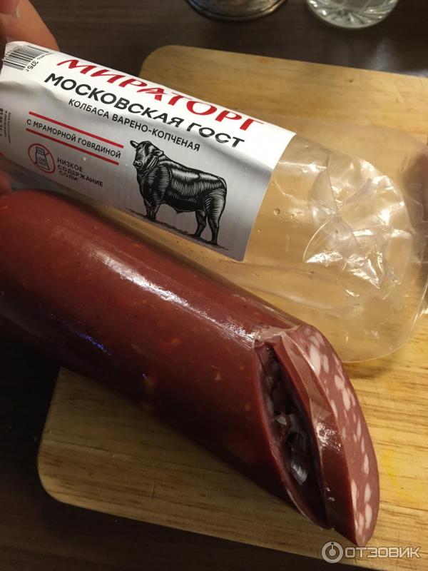 Отзыв о Колбаса варено-копченая Мираторг "Московская" | производитель ...
