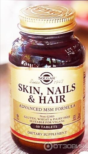 шиповник витамин с solgar. солгар витамин с с шиповником. в шиповнике содержится витамин. Pwr бады. бад для очистки печени.