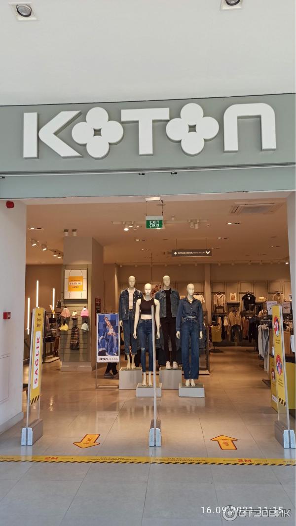 Магазин Koton (Турция, Кемер) фото