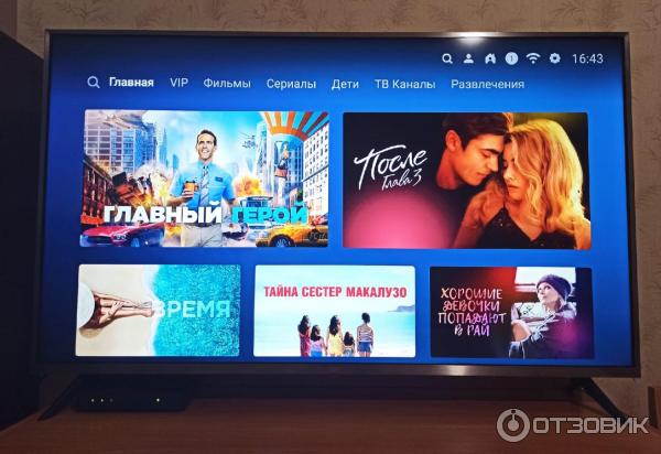Жидкокристаллический телевизор Xiaomi L43M5 фото
