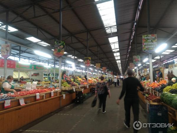 Центральный рынок