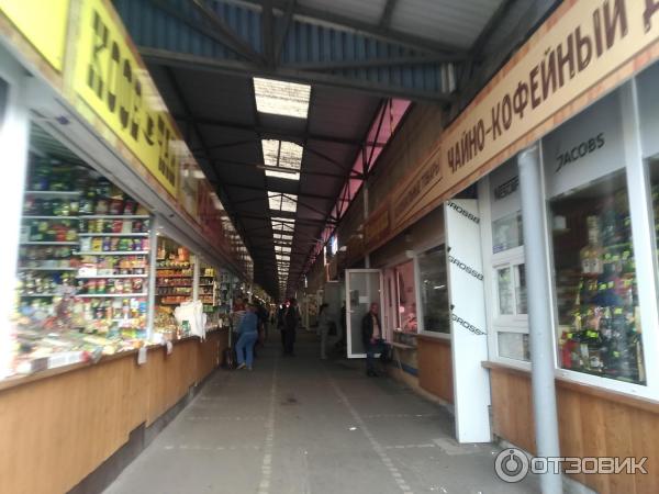 Центральный рынок