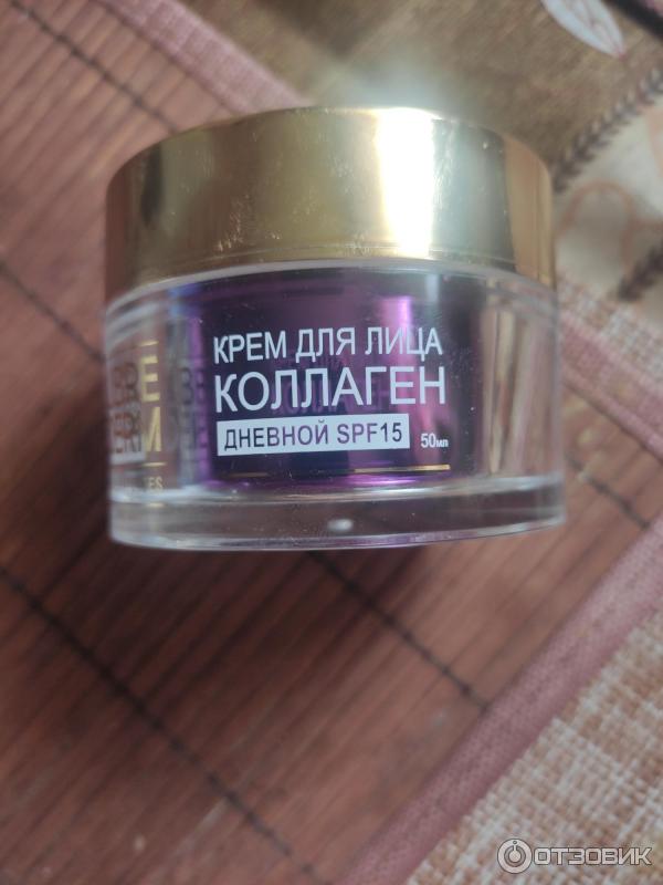 Отзыв о Крем для лица Librederm Коллаген Ночной | Моя любовь.