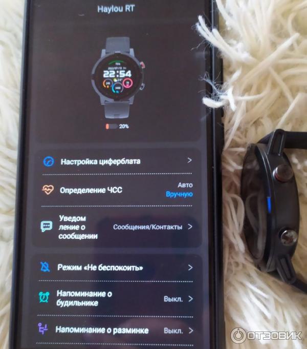 Смарт-часы Xiaomi Haylou LS05S фото