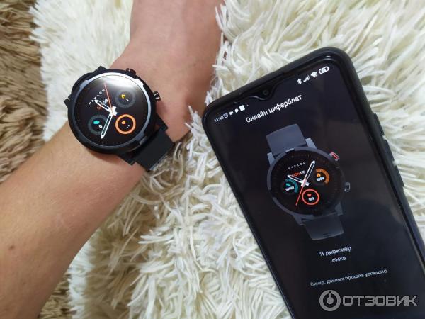 Смарт-часы Xiaomi Haylou LS05S фото