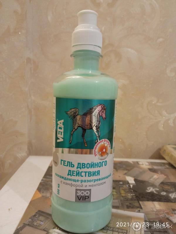 гель охлаждающе разогревающий. зоовип охлаждающе-разогревающий. Veda гель. гель лошадиная сила с ментолом. гель зоовип охлаждающий разогревающий 500мл.