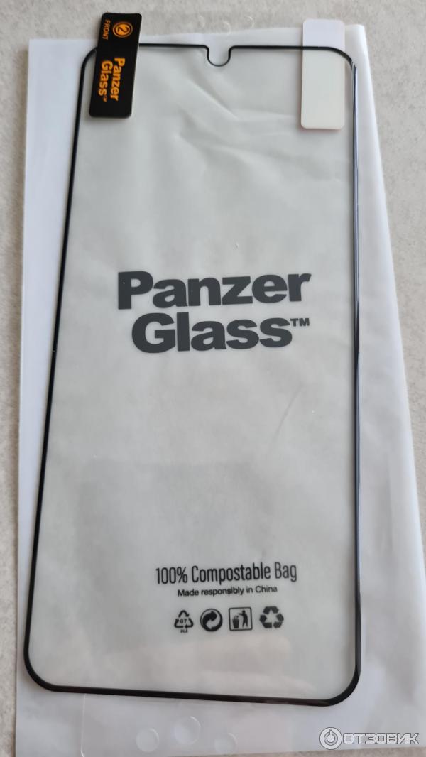 Защитное стекло для Samsung PanzerGlass BiometrikGlass для Galaxy S20 фото