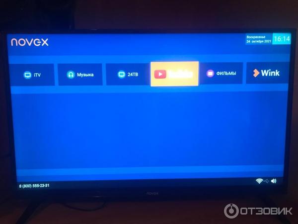Телевизор Novex NVX-32H219MS фото