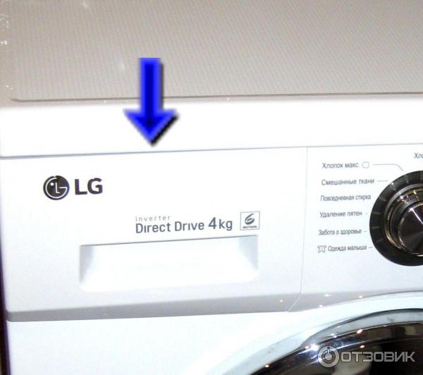 Стиральная машина LG F-1096SD3 фото