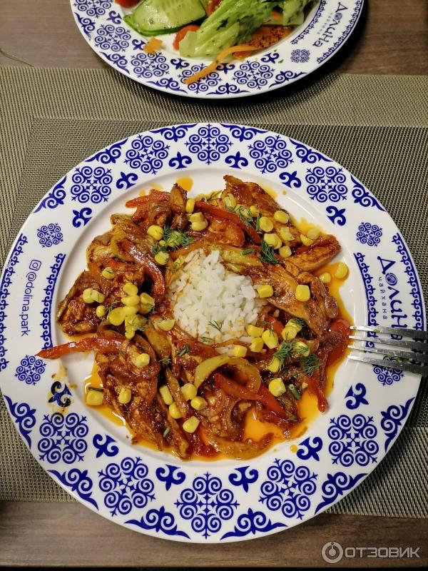 Чайхана долина. Чайхана долина. Долина чайхана кантемировская. Метро марьино чайхана долина. Эне сай чайхана.