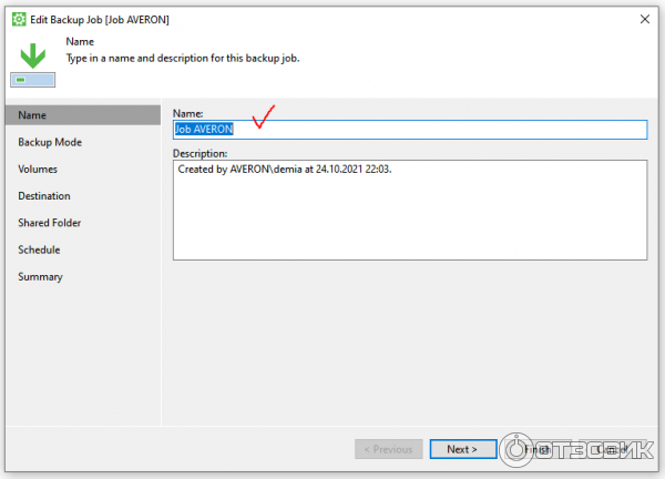 Veeam Agentfor Microsoft Windows