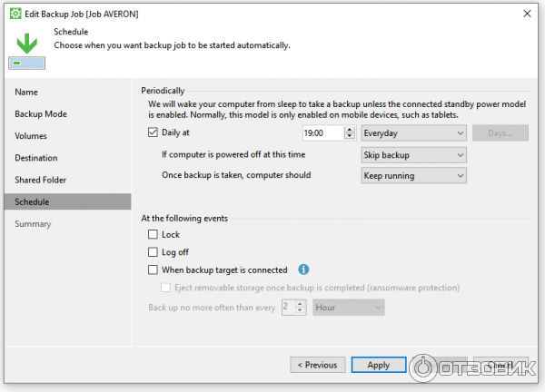 Veeam Agent for Microsoft Windows