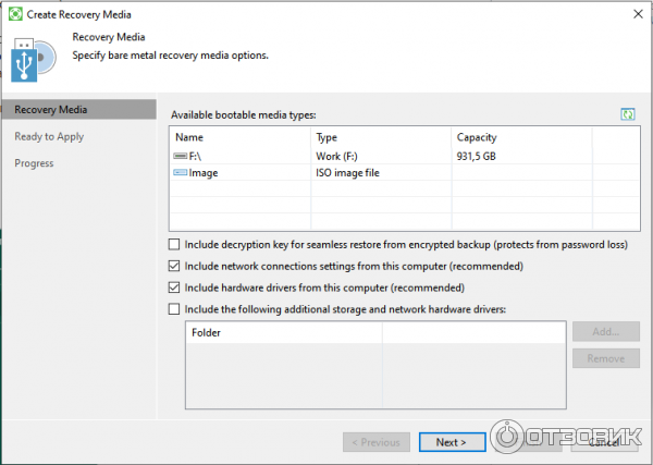 Veeam Agentfor Microsoft Windows