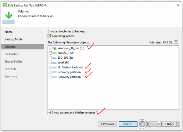 Veeam Agentfor Microsoft Windows