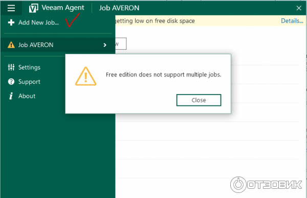 Veeam Agentfor Microsoft Windows