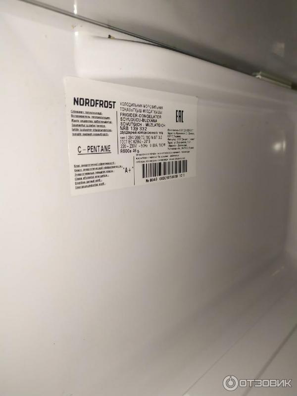 Холодильник Nord NRB 139-332 фото