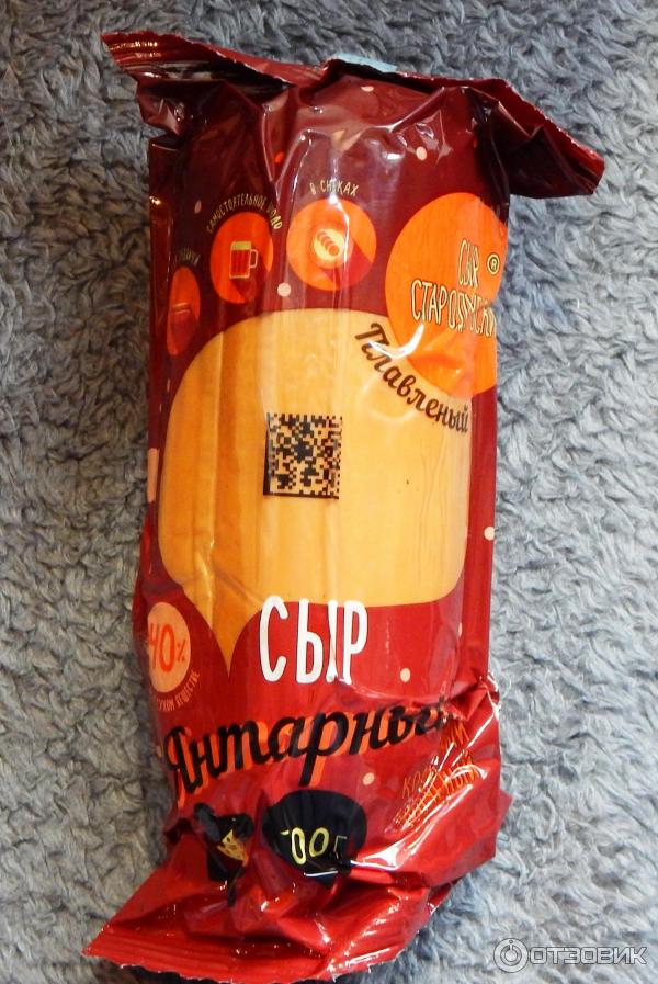 Отзыв о Сырный продукт "Сыр Стародубский" Янтарный | Вкусная находка