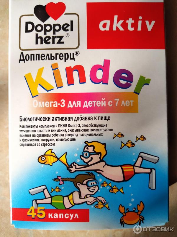 №45. доппельгерц киндер омега 3 для детей с 7 лет. доппельгерц киндер омега 3 капсулы. доппельгерц kinder омега-3 для детей с 7. доппельгерц актив киндер омега-3.